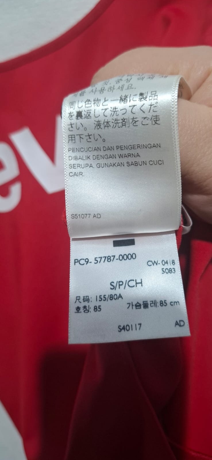 Levi's Czerwone Logo Body S/P - Nowoczesne Dopasowane s/36 Idealne