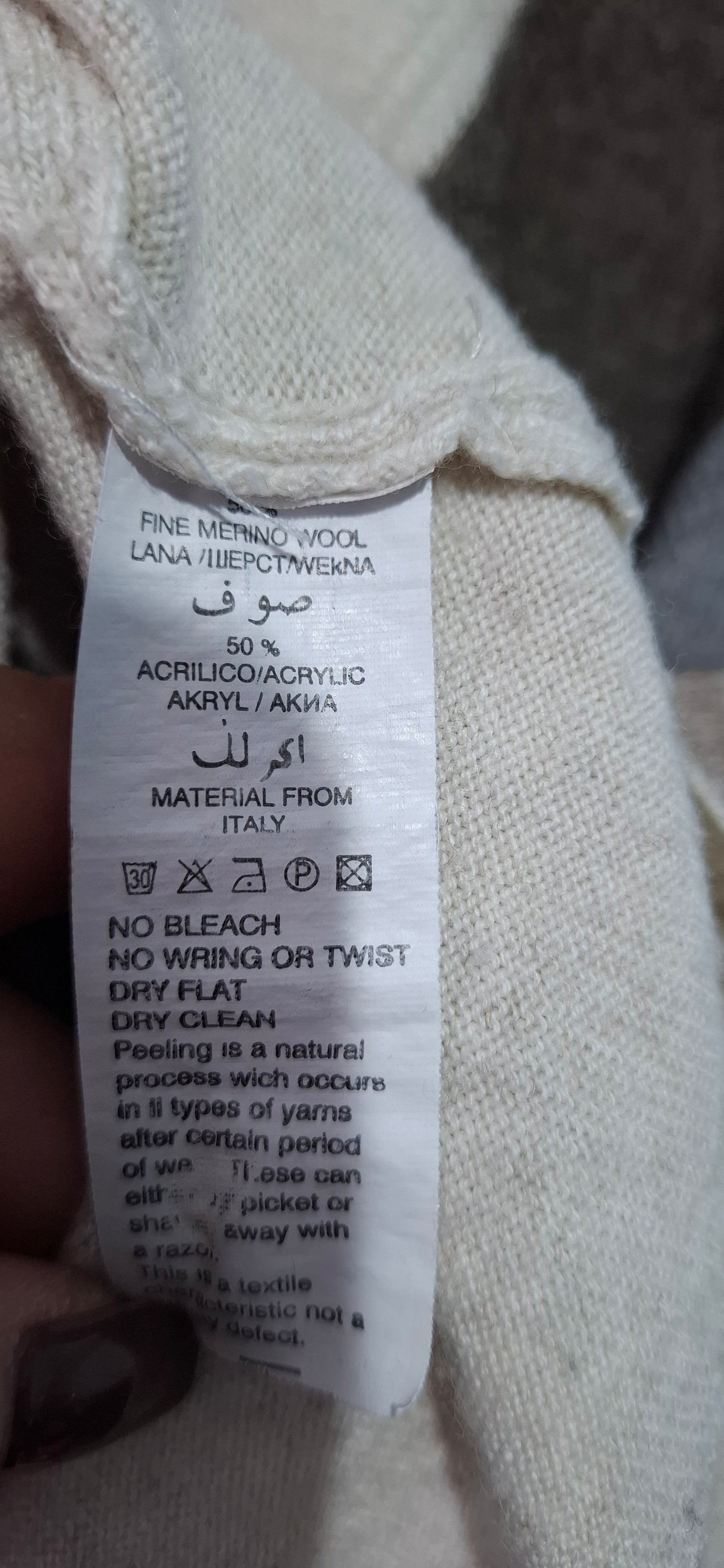 Sweter VAMAK Rozmiar L - Wełna Merino/Akryl - Paski w Jodełkę (Chevron) Beż/Brąz/Szary