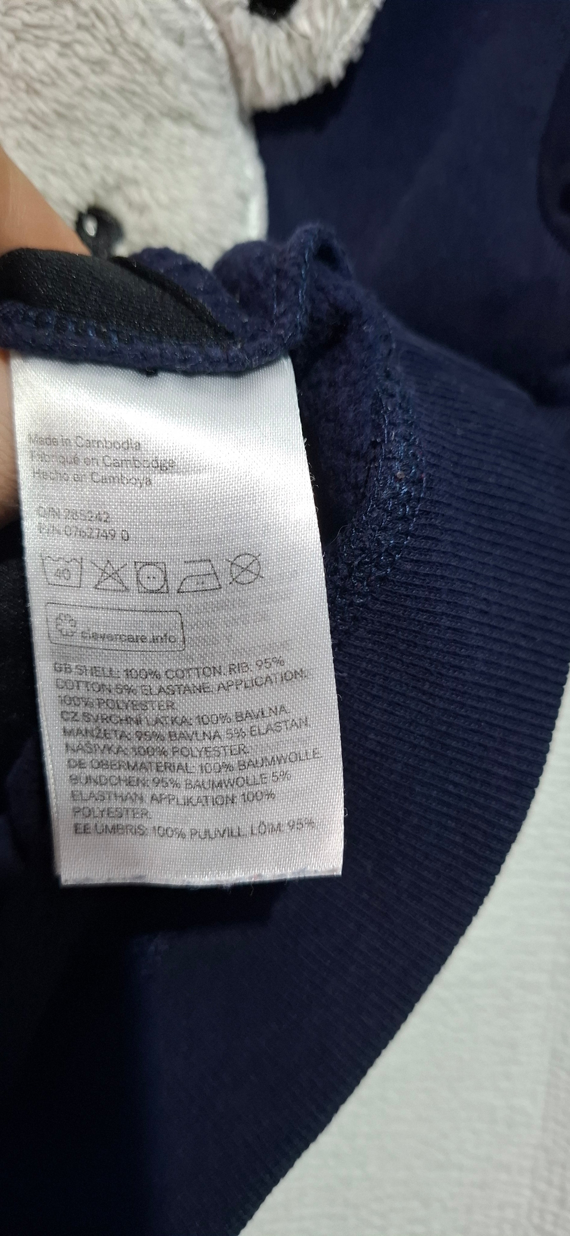 H&M Bluza Granatowa Misiek Polar Rozmiar 86 (12-18M)