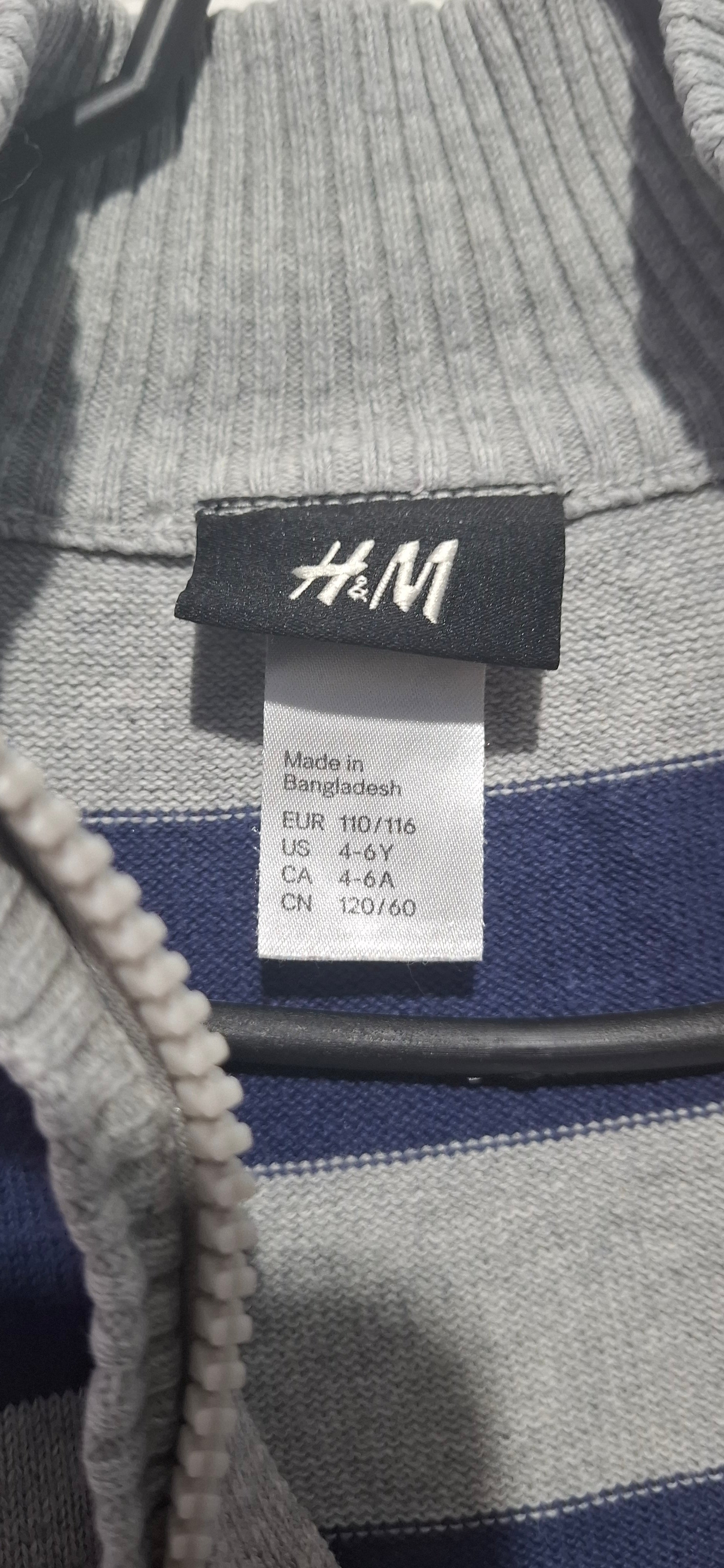 H&M Sweter Rozpinany Chłopięcy 110/116 Bawełna Paski (4-6 lat)